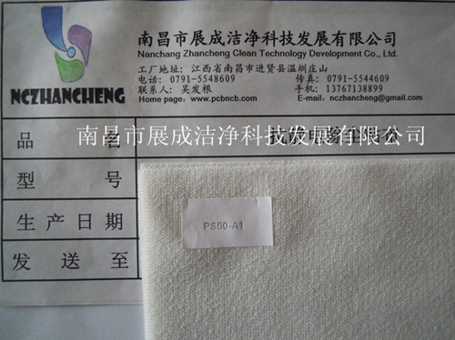 65克基材，粘度代碼50，粘性代碼1。